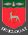 Tourisme Huelgoat